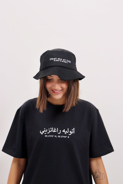 DXB Bucket Hat Black