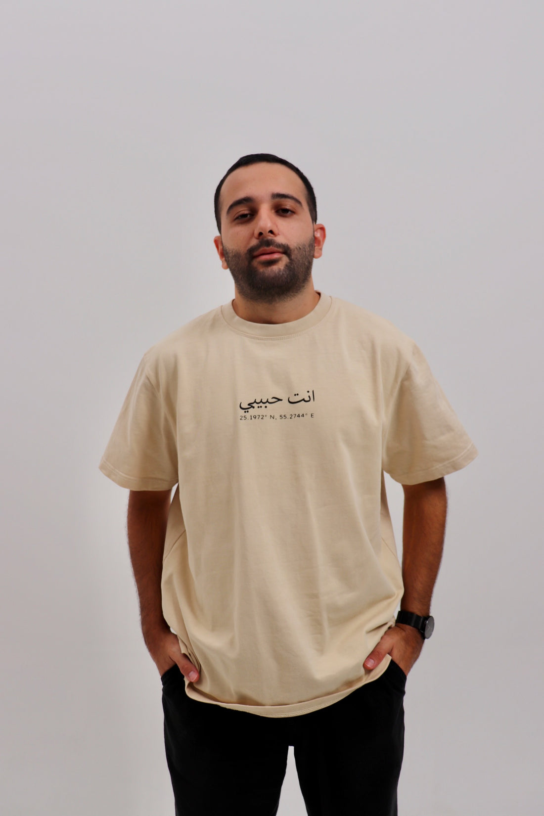 Habibi Tee Beige