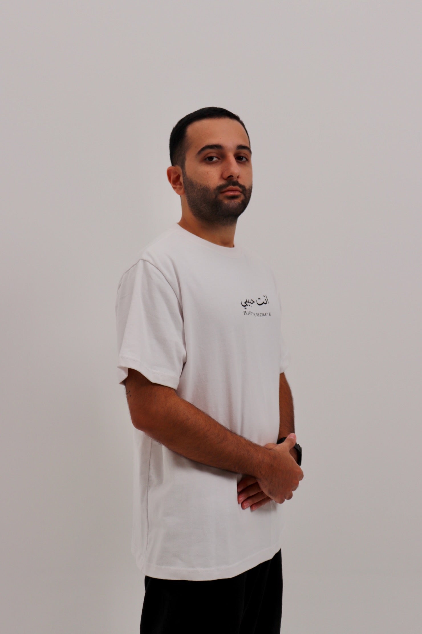 Habibi Tee White