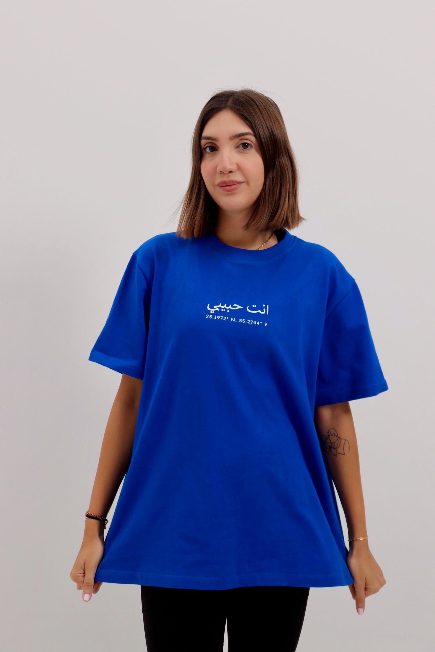 Habibi Tee Blue