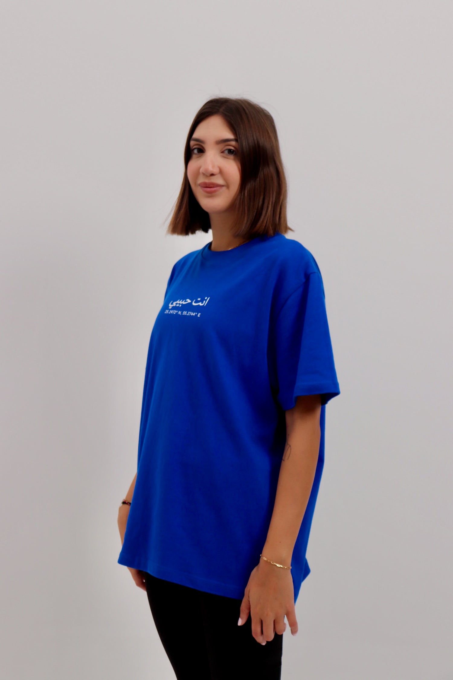 Habibi Tee Blue