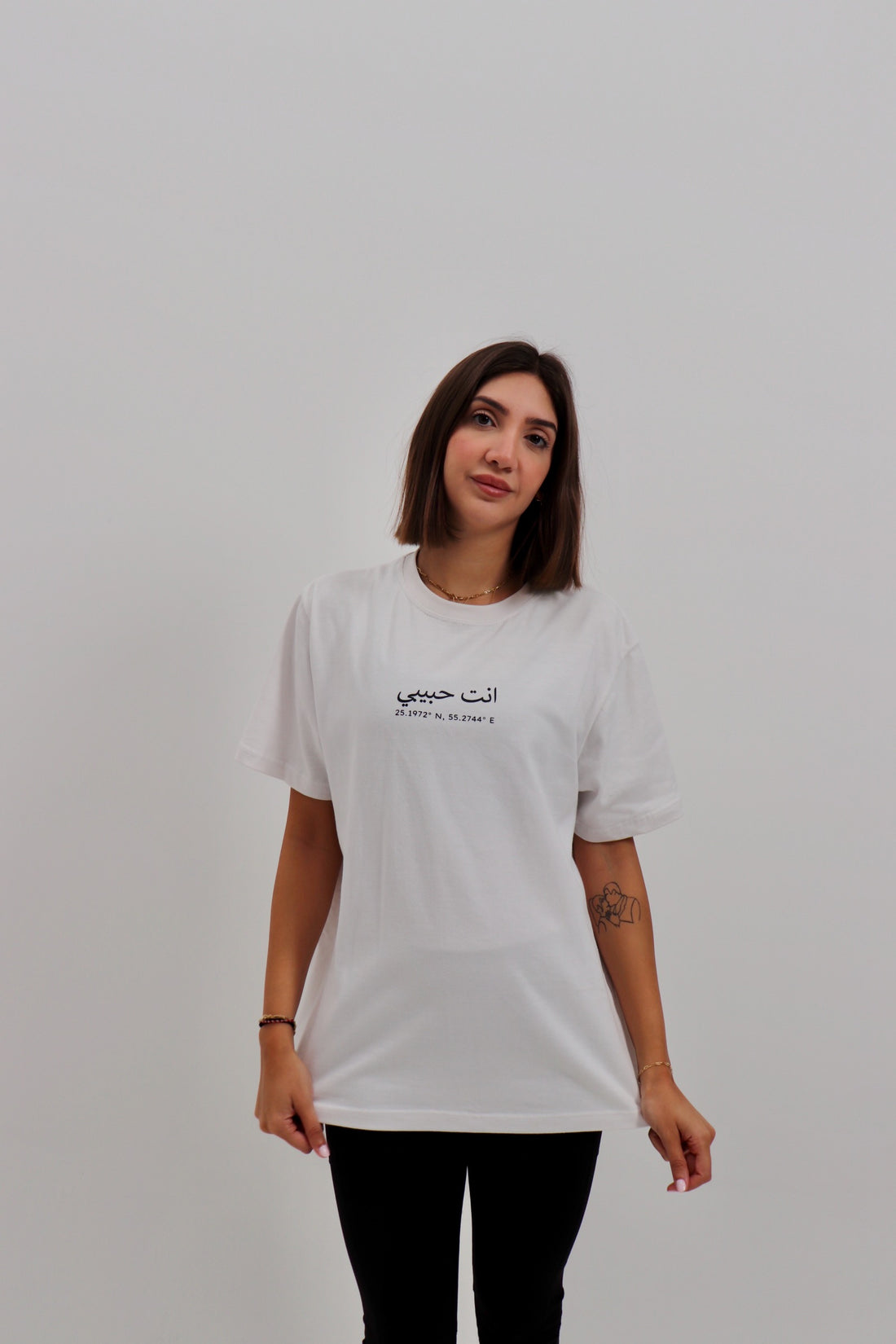 Habibi Tee White