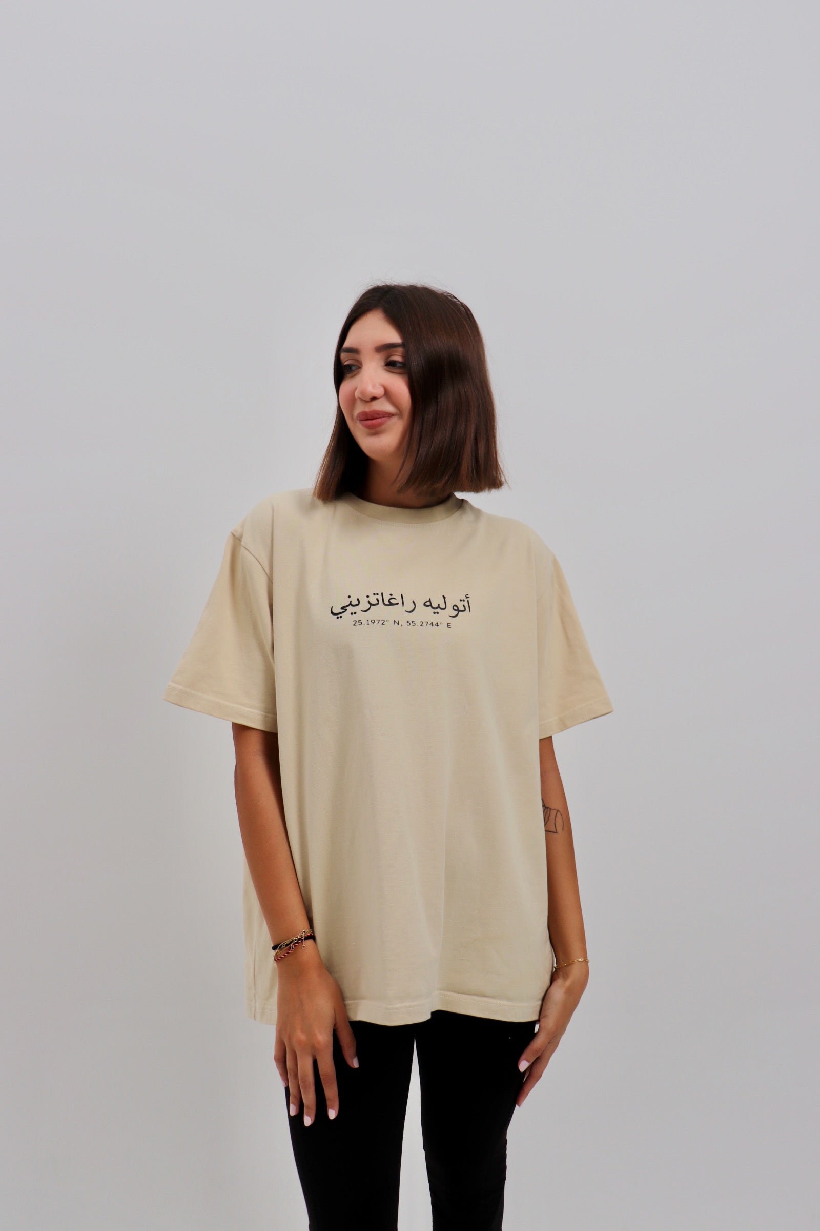 Atelier Ragazzini Tee Beige