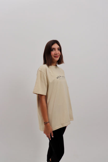 Atelier Ragazzini Tee Beige