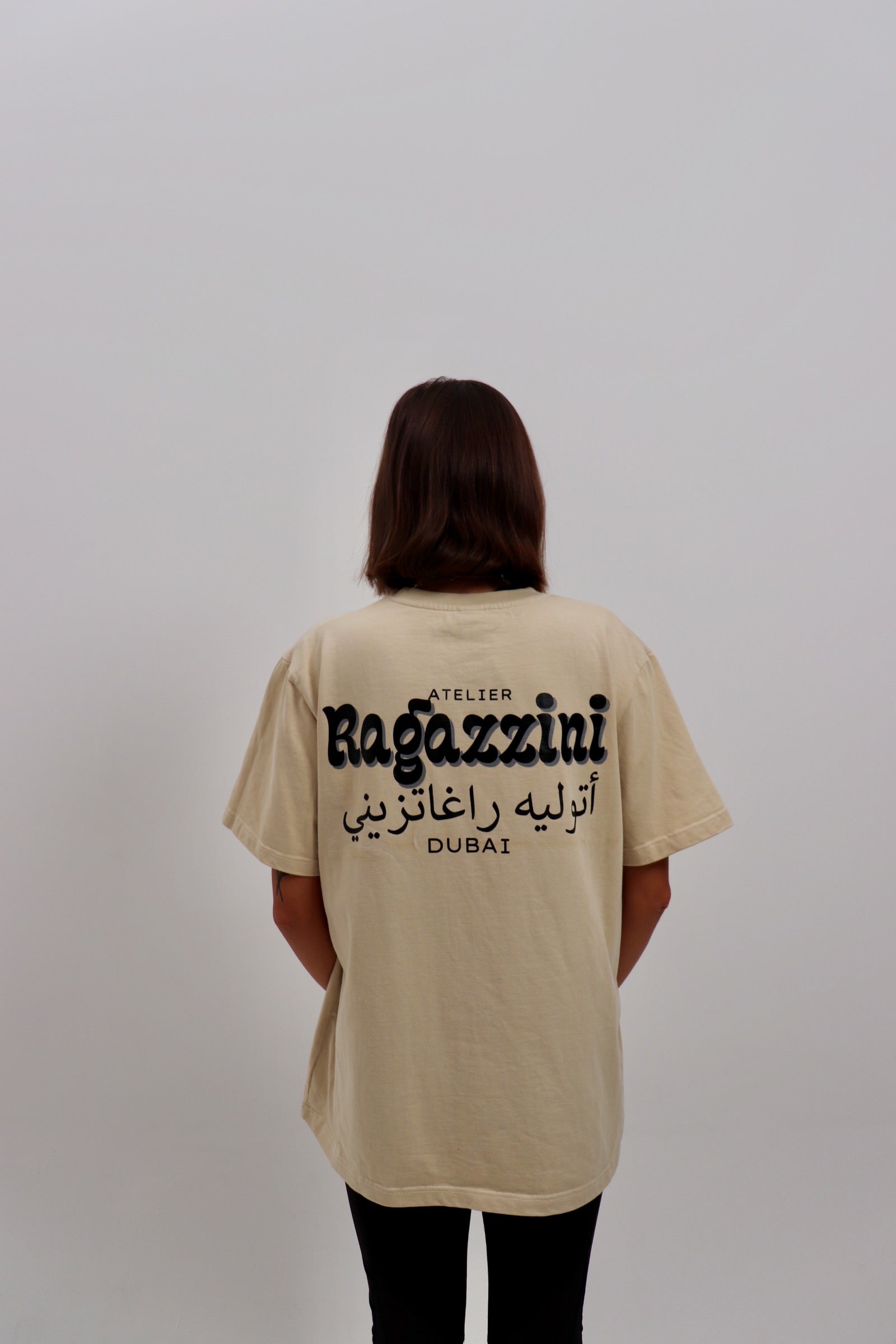 Habibi Tee Beige