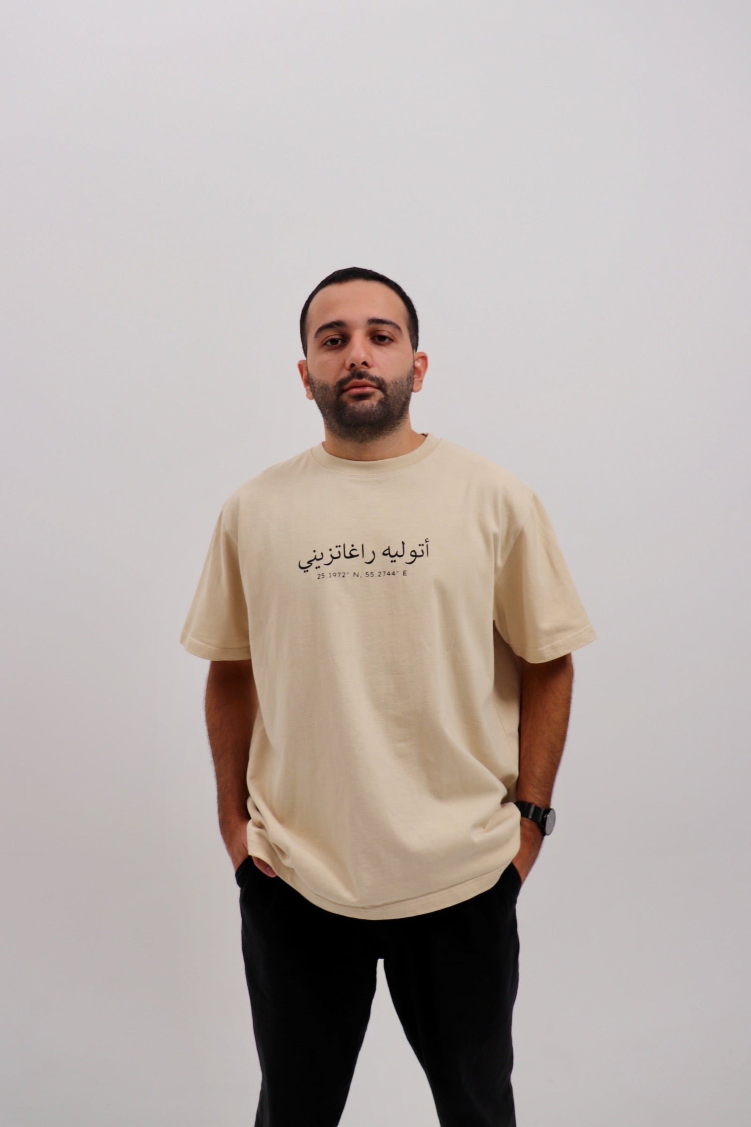 Atelier Ragazzini Tee Beige