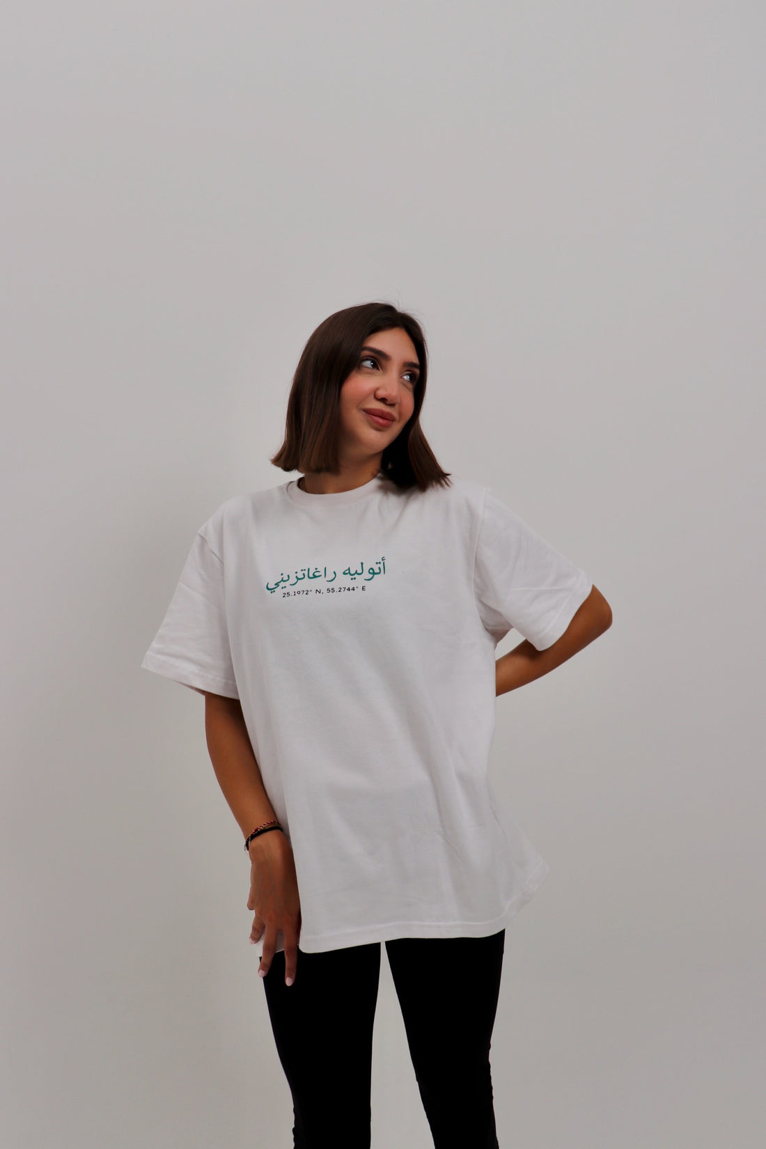 Atelier Ragazzini Tee White